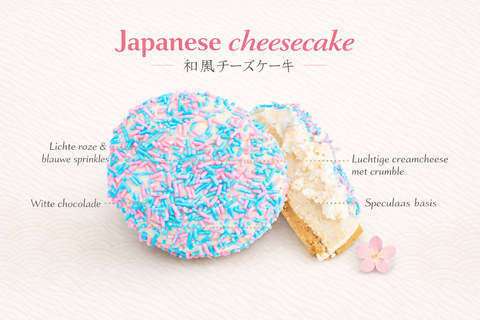 Japanese Cheesecake - Regular